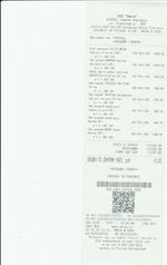 Кассовые чеки с подтверждением в Камышине