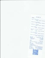 Кассовые чеки с подтверждением в Камышине