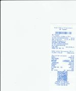 Кассовые чеки с подтверждением в Камышине