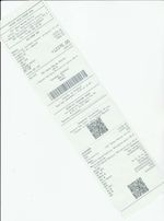 Кассовые чеки с подтверждением в Камышине